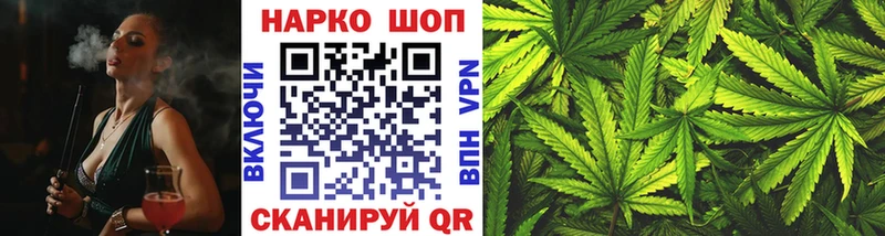 Что такое Покачи ГАШ Cocaine Меф мяу мяу Каннабис