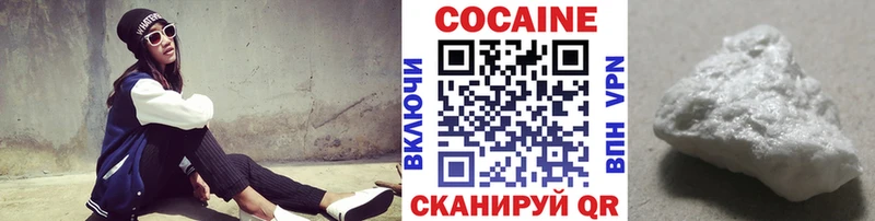 маркетплейс как зайти  Покачи  COCAIN Боливия 
