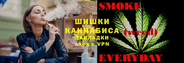 гашиш Алексеевка