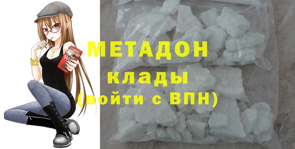 прущие крисы Абинск