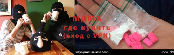 кокаин перу Алзамай