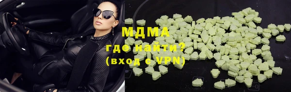 кокаин перу Алзамай