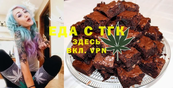 гашиш Алексеевка