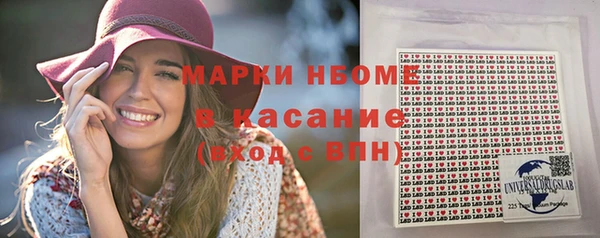гашиш Алексеевка