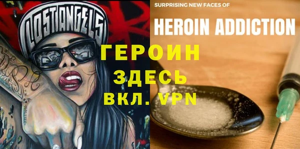 кокаин перу Алзамай