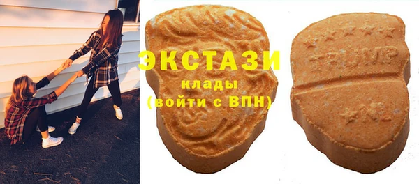 мяу мяу мука Абдулино