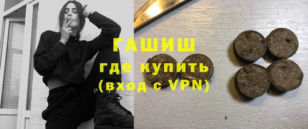 кокаин перу Алзамай