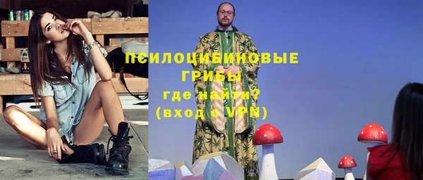 гашиш Алексеевка