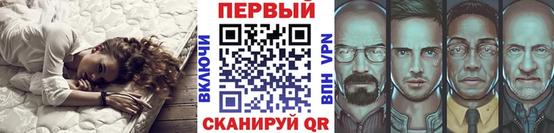 Метамфетамин пудра  где найти   Покачи 